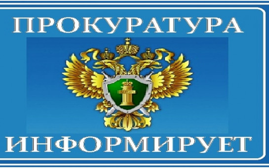 Указ Президента РФ от 29 декабря 2024 г. № 1125 «О некоторых вопросах, связанных с установлением выплат лицам, осуществляющих уход за детьми-инвалидами, инвалидами с детства I группы и другими нетрудоспособными гражданами».